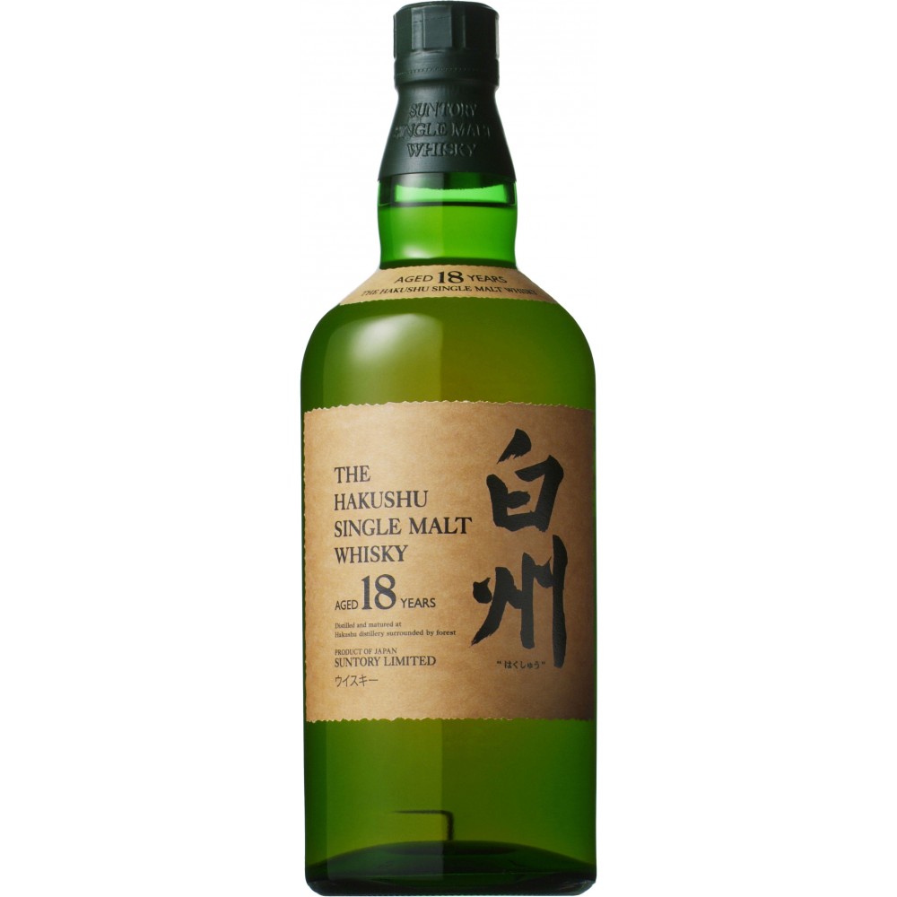 Fuyu whisky giapponese | Kurayoshi Distillery | officinaeagricole