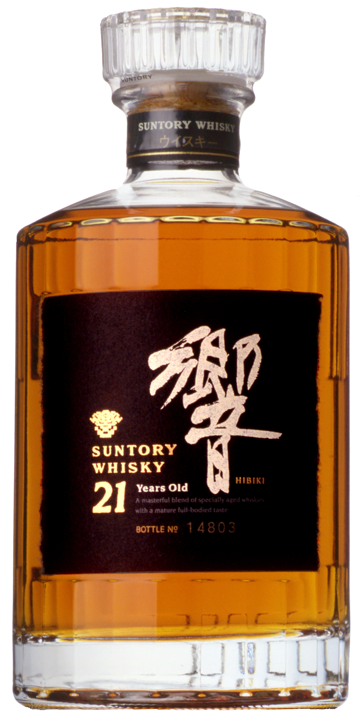 Suntory - Hibiki 21 Year Japanese Whisky - Westchester Wine Warehouse