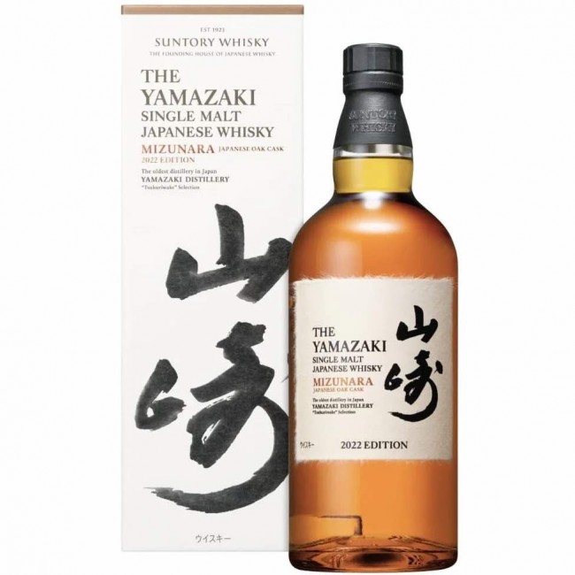 Yamazaki Distillery Mizunara Oak Cask Single Malt Whiskey